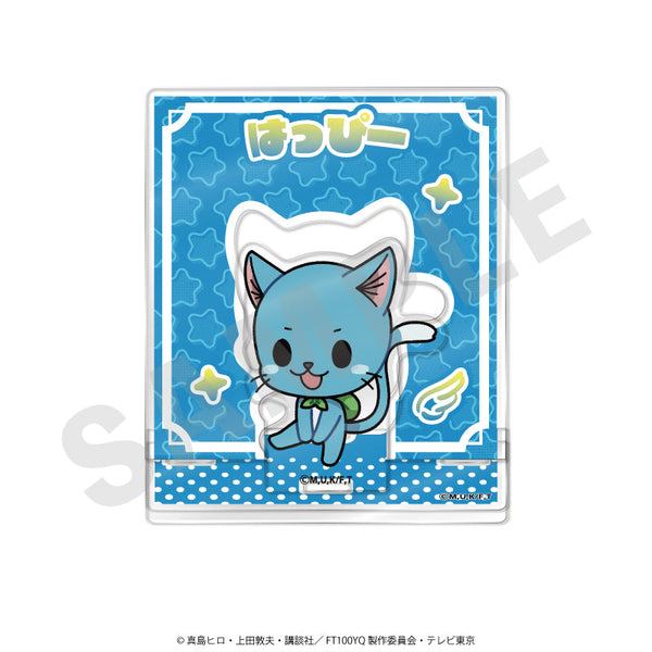 『FAIRY TAIL 100年クエスト』アクリルスタンド ハッピー